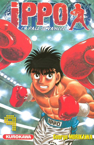 Ippo - tome 9 (9782351422250-front-cover)