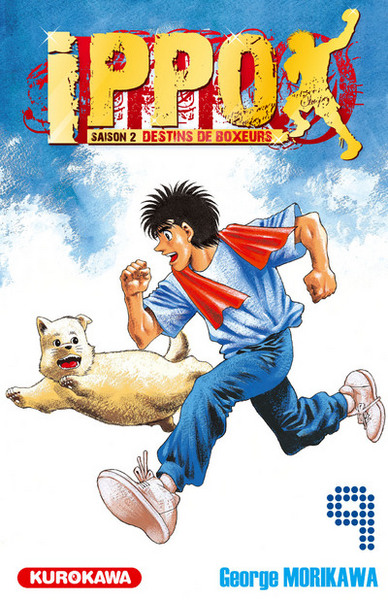 Ippo Saison 2 - tome 9 (9782351424841-front-cover)