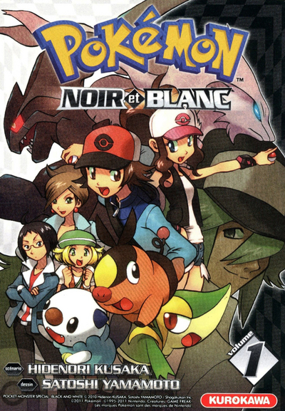 Pokémon Noir et Blanc - tome 1 (9782351426548-front-cover)