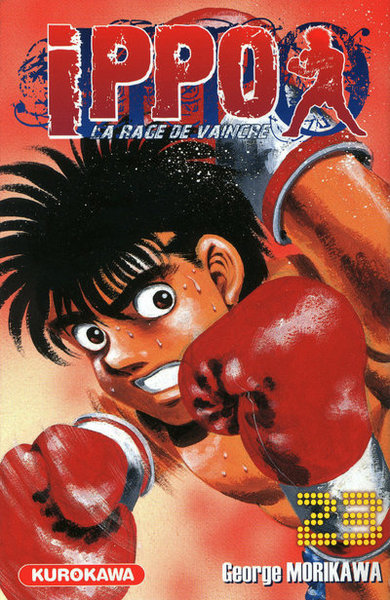 Ippo - tome 23 (9782351422397-front-cover)