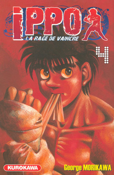 Ippo - tome 4 (9782351422090-front-cover)
