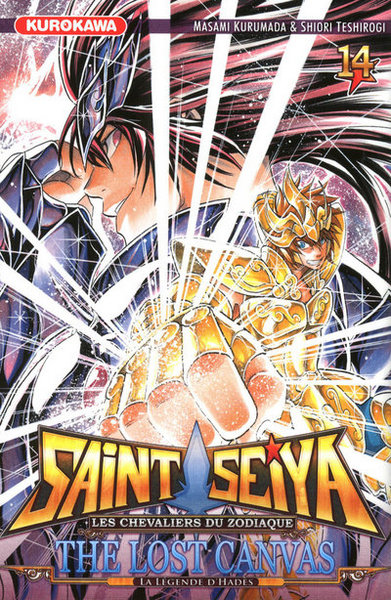 Saint Seiya - The Lost Canvas - La légende d'Hades - tome 14 (9782351425596-front-cover)
