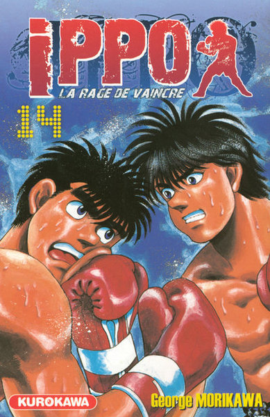 Ippo - tome 14 (9782351422304-front-cover)