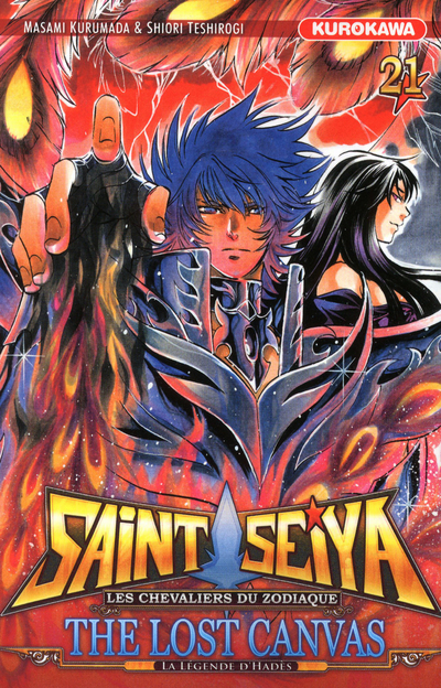 Saint Seiya - The Lost Canvas - La légende d'Hades - tome 21 (9782351427057-front-cover)