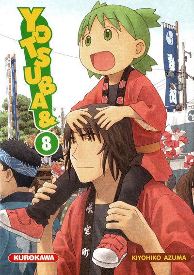 Yotsuba & ! - tome 8 (9782351423950-front-cover)