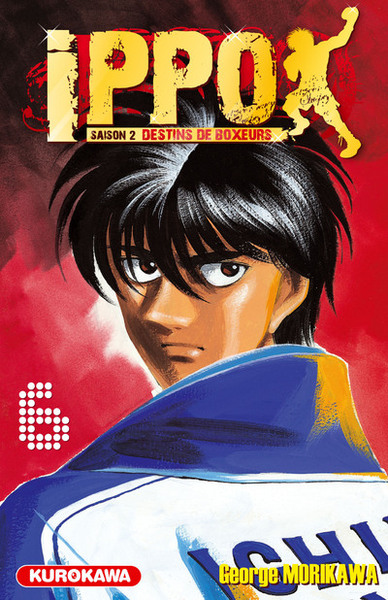 Ippo Saison 2 - tome 6 (9782351424810-front-cover)