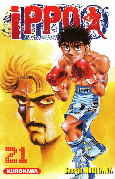 Ippo - tome 21 (9782351422373-front-cover)