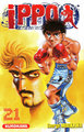 Ippo - tome 21 (9782351422373-front-cover)