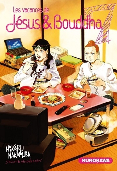 Les vacances de Jésus & Bouddha - tome 7 (9782351429259-front-cover)