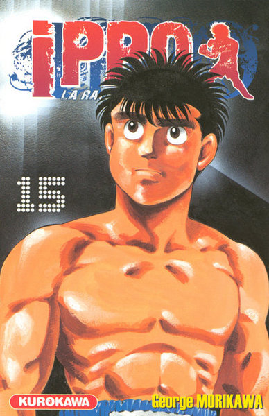 Ippo - tome 15 (9782351422311-front-cover)