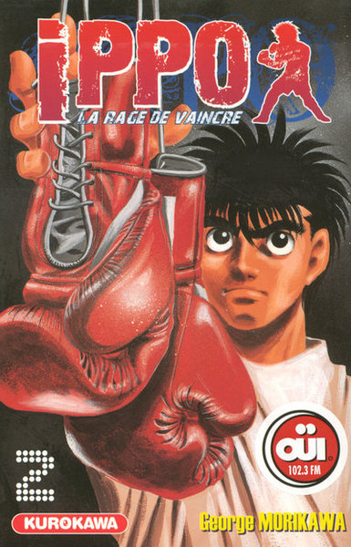 Ippo - tome 2 (9782351422076-front-cover)