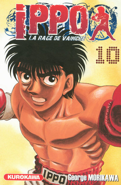 Ippo - tome 10 (9782351422267-front-cover)