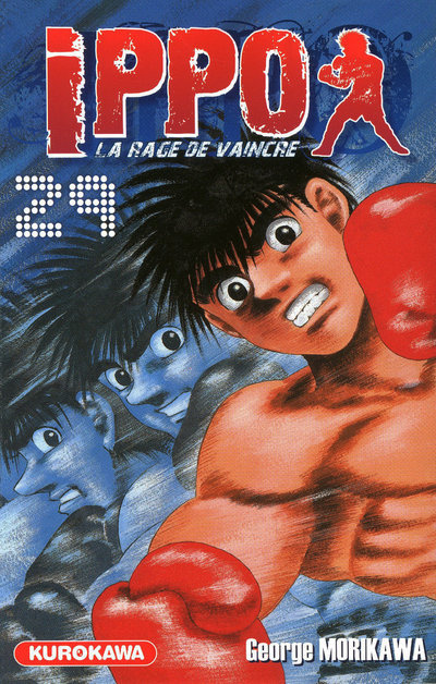 Ippo - tome 29 (9782351422458-front-cover)