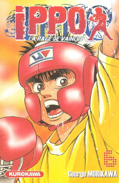 Ippo - tome 6 (9782351422229-front-cover)