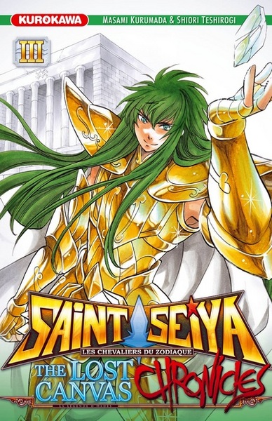 Saint Seiya - The Lost Canvas - Chronicles - tome 3 (9782351429228-front-cover)