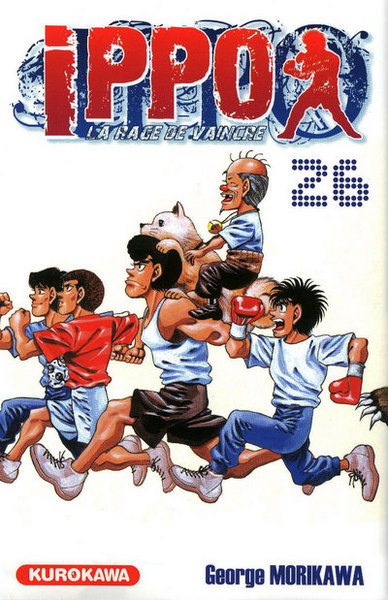 Ippo - tome 26 (9782351422427-front-cover)