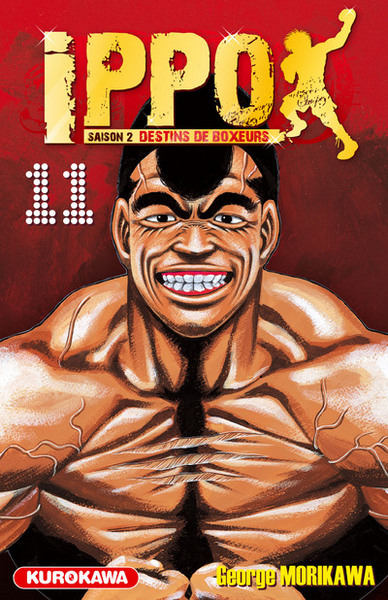 Ippo Saison 2 - tome 11 (9782351424865-front-cover)