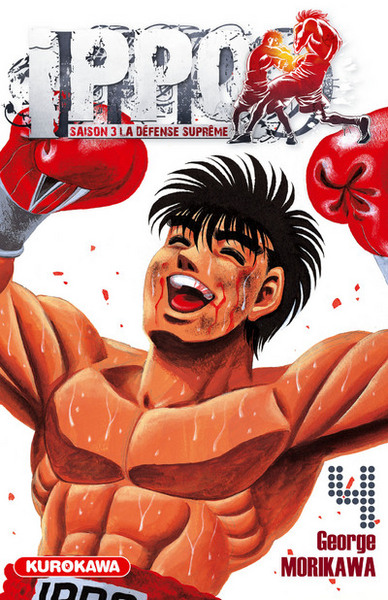Ippo Saison 3 - tome 4 (9782351427590-front-cover)
