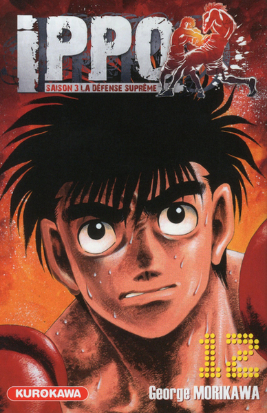 Ippo Saison 3 - tome 12 (9782351427675-front-cover)
