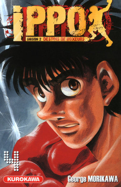 Ippo Saison 2 - tome 4 (9782351424896-front-cover)