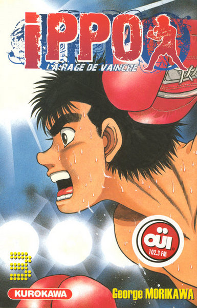 Ippo - tome 3 (9782351422083-front-cover)
