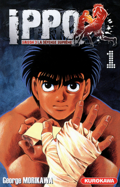 Ippo Saison 3 - tome 1 (9782351427569-front-cover)