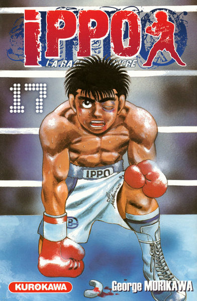 Ippo - tome 17 (9782351422335-front-cover)