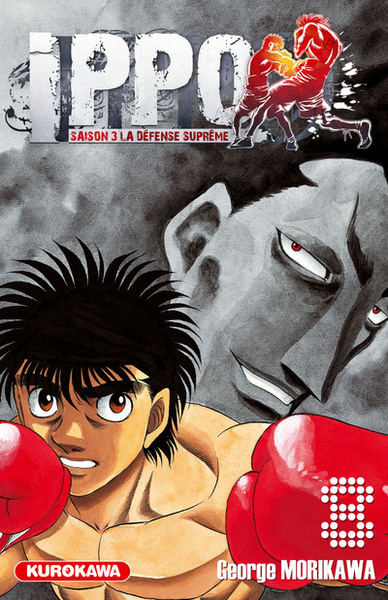 Ippo Saison 3 - tome 8 (9782351427637-front-cover)