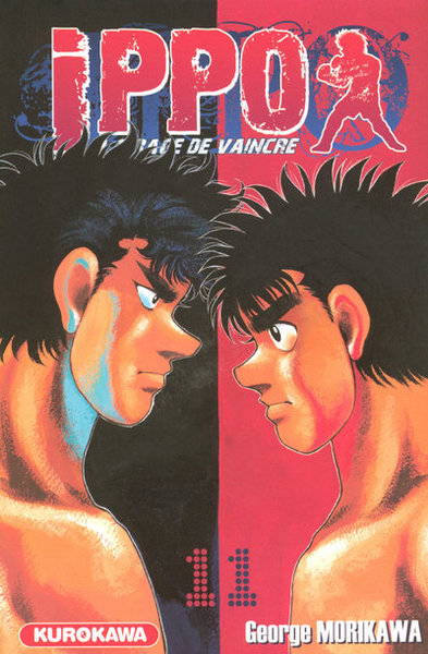 Ippo - tome 11 (9782351422274-front-cover)