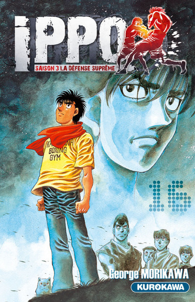 Ippo Saison 3 - tome 16 (9782351427880-front-cover)