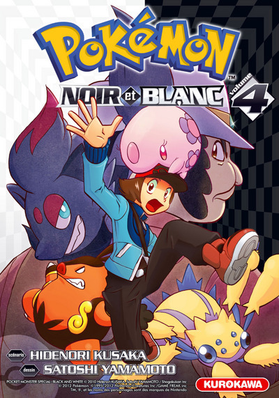 Pokémon Noir et Blanc - tome 4 (9782351426883-front-cover)