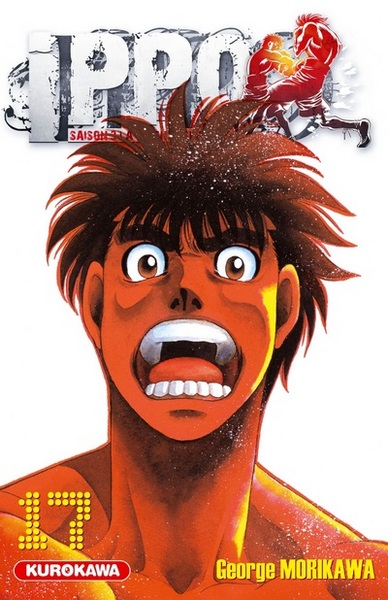 Ippo Saison 3 - tome 17 (9782351427897-front-cover)