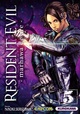 Resident Evil - tome 5 (9782351429518-front-cover)