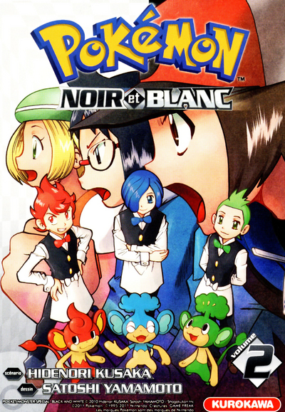 Pokémon Noir et Blanc - tome 2 (9782351426531-front-cover)
