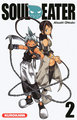 Soul Eater - tome 2 (9782351420560-front-cover)