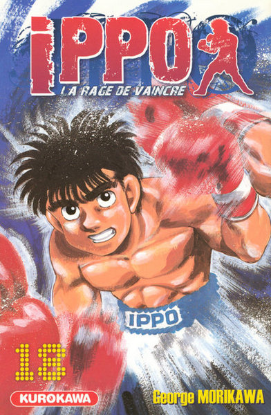 Ippo - tome 18 (9782351422342-front-cover)