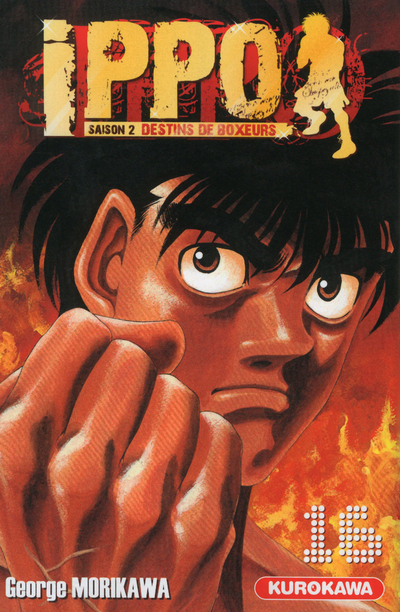 Ippo Saison 2 - tome 16 (9782351424919-front-cover)