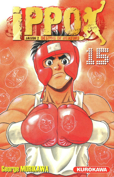 Ippo Saison 2 - tome 15 (9782351424902-front-cover)