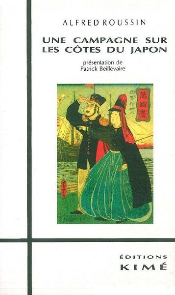 Une Campagne sur les Cotes du Japon (9782908212501-front-cover)