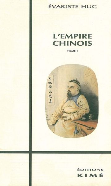 L' Empire Chinois T. 1 (9782908212396-front-cover)