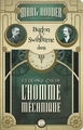 L'Étrange cas de l'homme mécanique, Burton &amp Swinburne (9782352948230-front-cover)