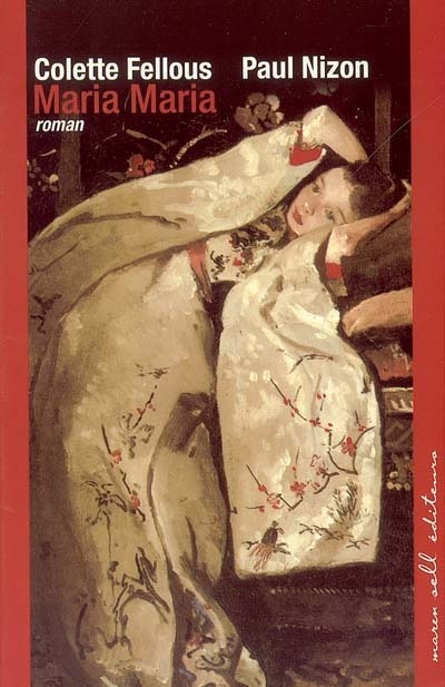 MARIA MARIA (9782350040004-front-cover)