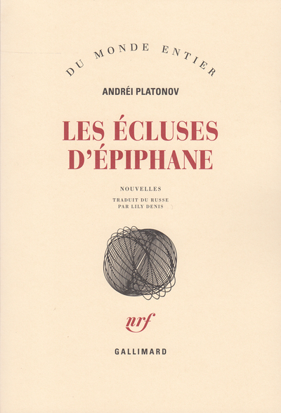 Les écluses d'Épiphane (9782070713097-front-cover)