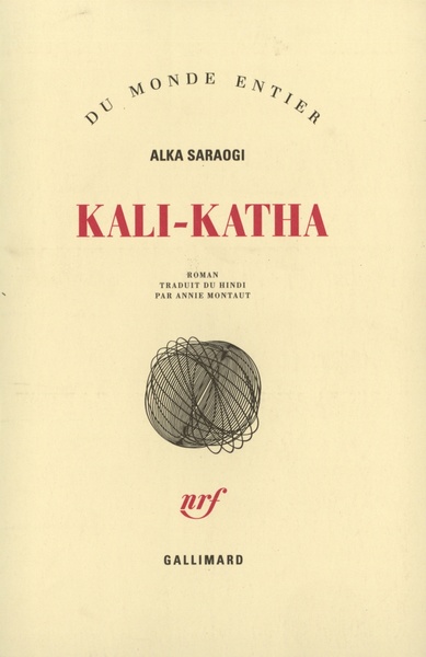Kali-katha roman (9782070766185-front-cover)