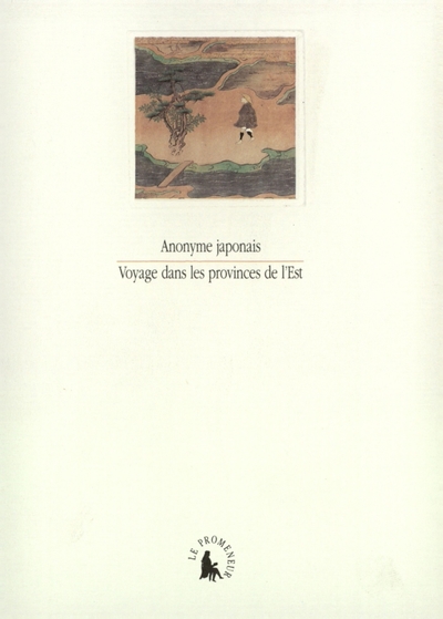 Voyage dans les provinces de l'Est, Tôkan kikô (9782070754373-front-cover)