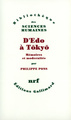 D'Edo à Tōkyō, Mémoires et modernités (9782070711932-front-cover)