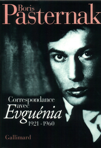 Correspondance, (1921-1960) (9782070742721-front-cover)