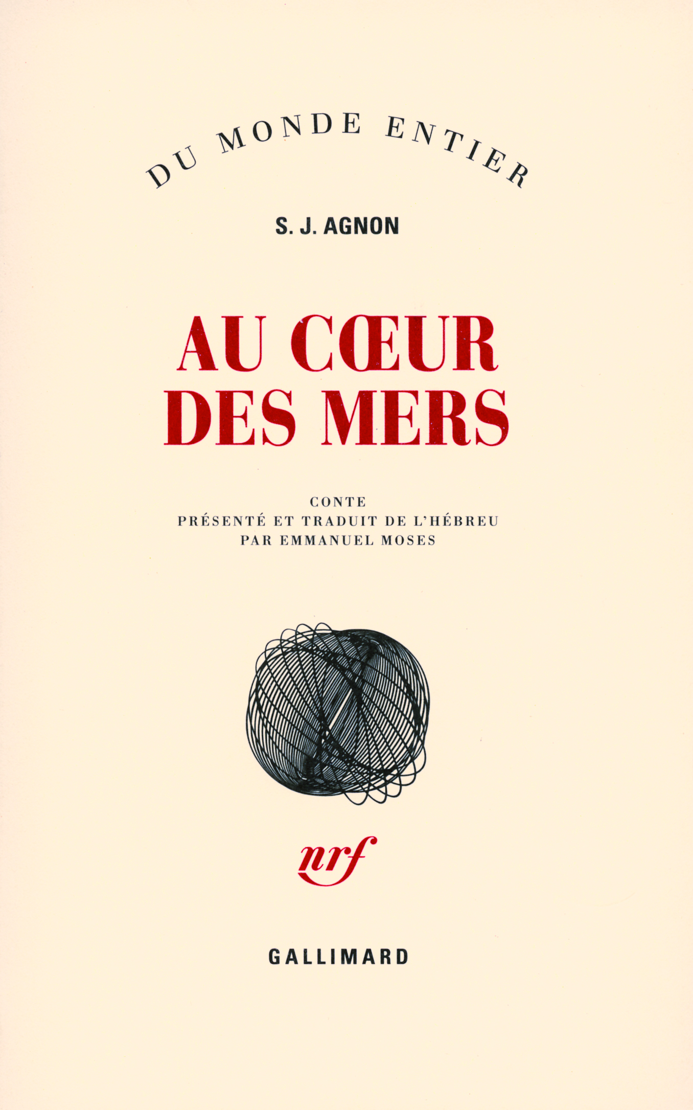 Au coeur des mers (9782070771660-front-cover)