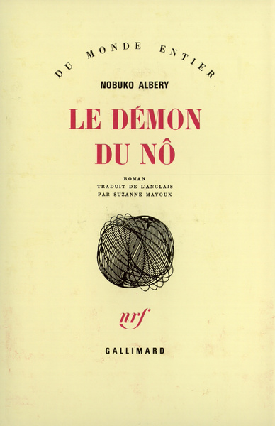 Le démon du nô (9782070712847-front-cover)