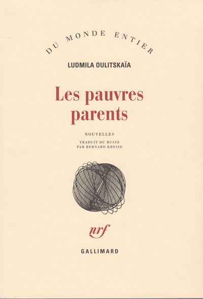 Les pauvres parents (9782070726912-front-cover)